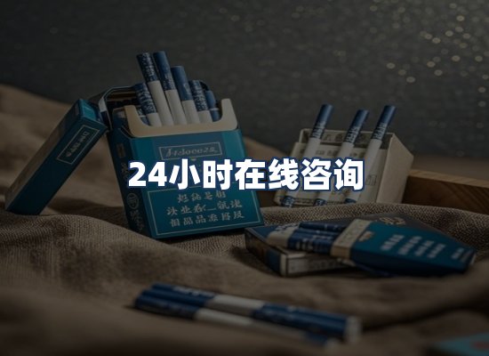 直发优势